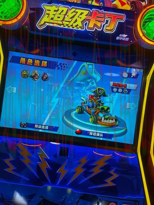 金年会娱乐正规版平台：畅享安全与乐趣