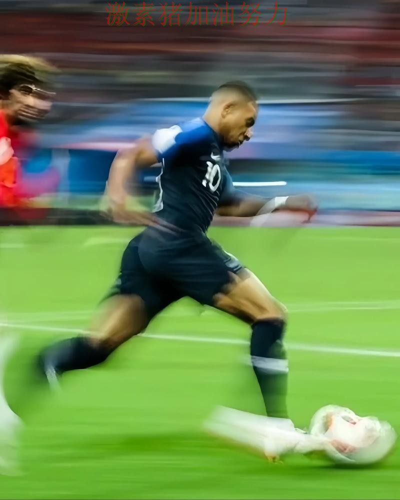 姆巴佩末节爆发争冠形势出现变化