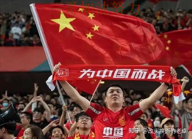 世界杯买球是否值得用靠谱吗？实测对比结果来了（World Cup 2026）